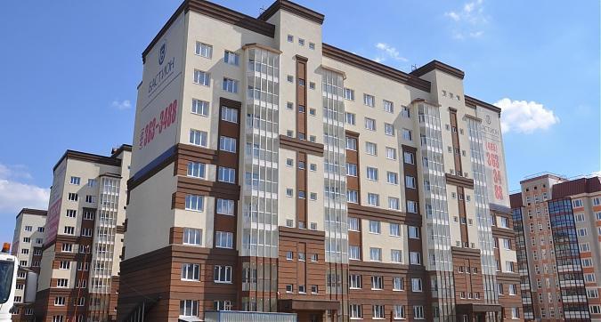 1-й корпус в ЖК Государев дом Квартирный контроль