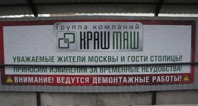  ЖК Сиреневый Парк, паспорт, фото 1 Квартирный контроль