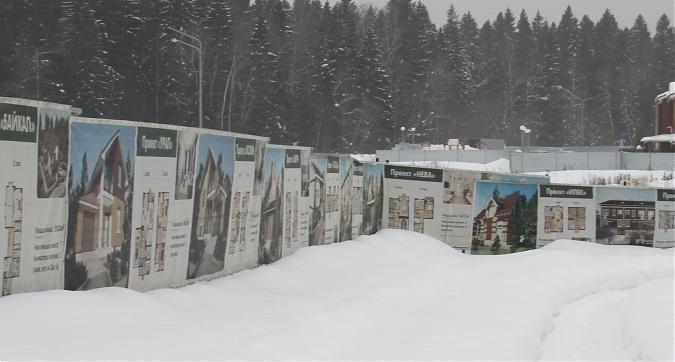 ЖК Экодолье Шолохово, вид на комплекс с улицы Экодолье, строительная площадка, фото - 6 Квартирный контроль