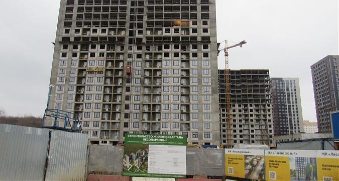 ЖК Лесопарковый, корпус 7, вид с западной стороны, фото - 5 Квартирный контроль