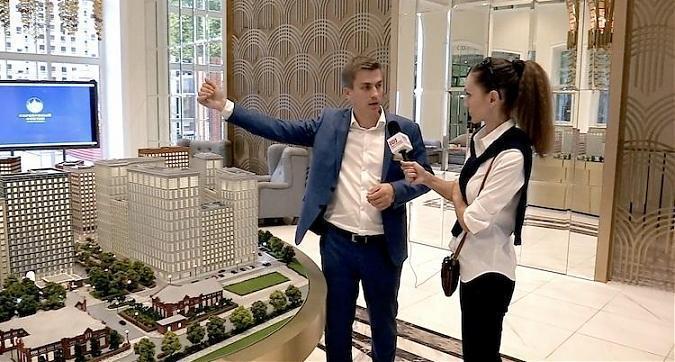  Квартирный контроль