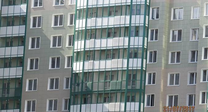 ЖК Изумрудные Холмы - вид на корпус 15 со стороны Волоколамского шоссе Квартирный контроль