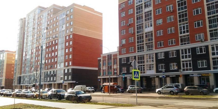  Квартирный контроль