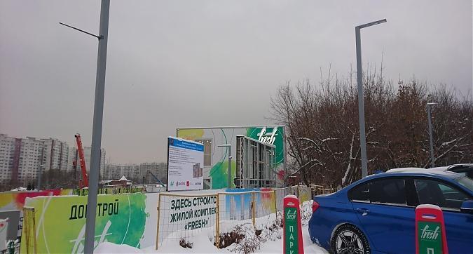 ЖК Fresh (Фреш), вид с Орехового бульв., фото 2 Квартирный контроль
