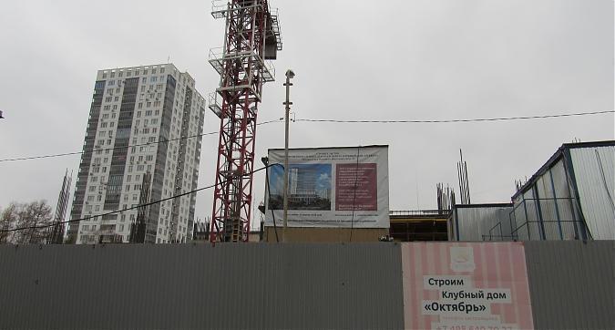 ЖК Октябрь (Клубный дом Октябрь), строительная площадка, вид с ул. Народного Ополчения, фото - 4 Квартирный контроль