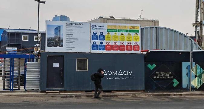 Ход строительства ЖК Дом Дау. Февраль 2025, фото 2 Квартирный контроль