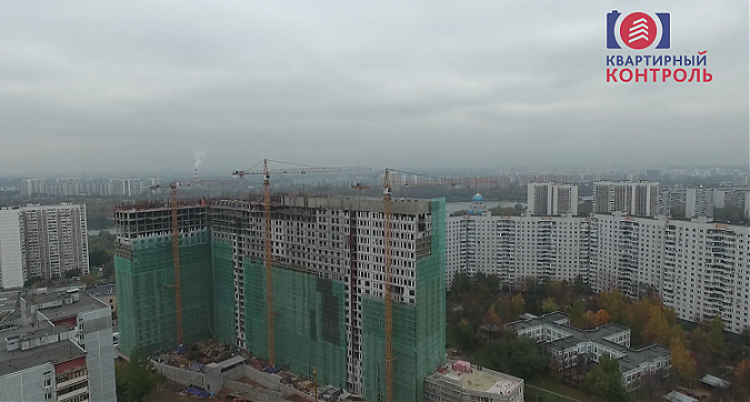  Квартирный контроль