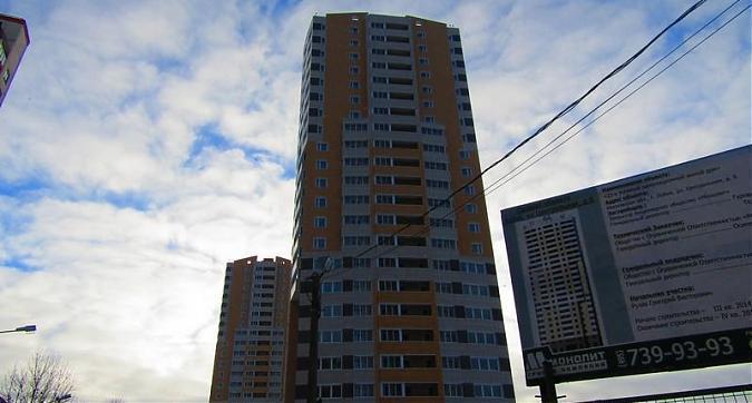 ЖК Москвич - вид на корпуса 6 и 8 со стороны улицы Победы Квартирный контроль
