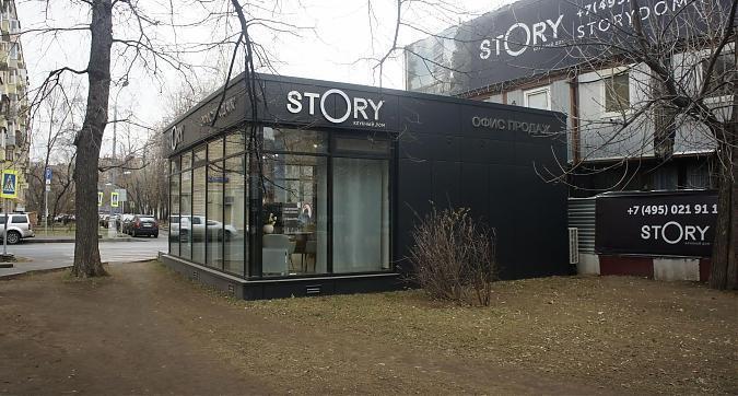 ЖК Story, офис продаж, вид с 3-й Автозаводский пр-д, фото 6 Квартирный контроль