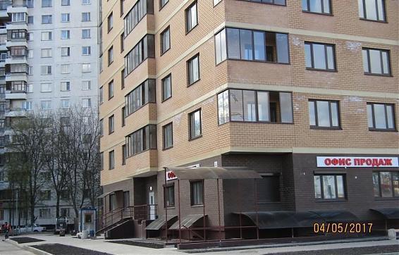 ЖК Родионово - офис продаж Квартирный контроль
