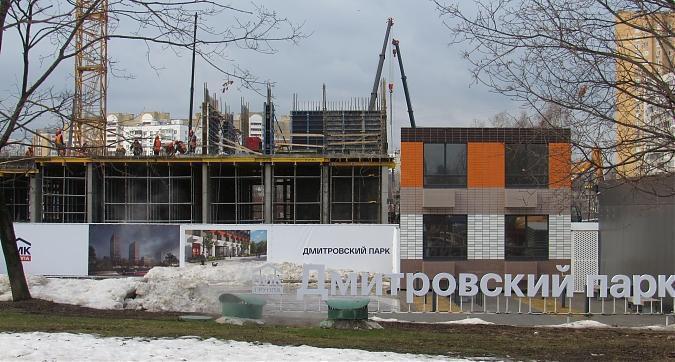 ЖК Дмитровский парк, корпус 3.1, монолитные работы, вид с улицы Клязьминская, фото - 8 Квартирный контроль