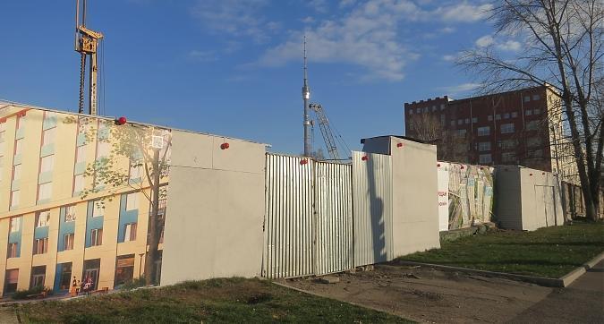 ЖК  Квартирный контроль