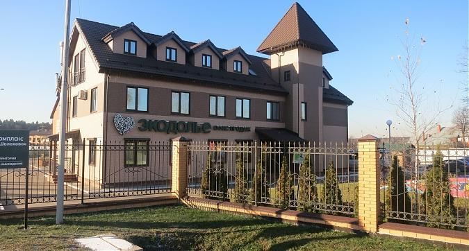 ЖК "Экодолье Шолохово", вид с улицы Экодолье, фото 1 Квартирный контроль