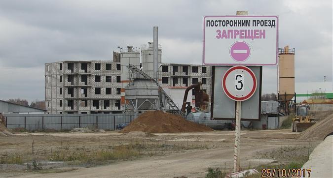 ЖК Легенда, 2-й корпус, вид с южной стороны Квартирный контроль
