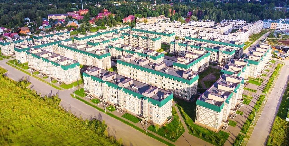  Квартирный контроль