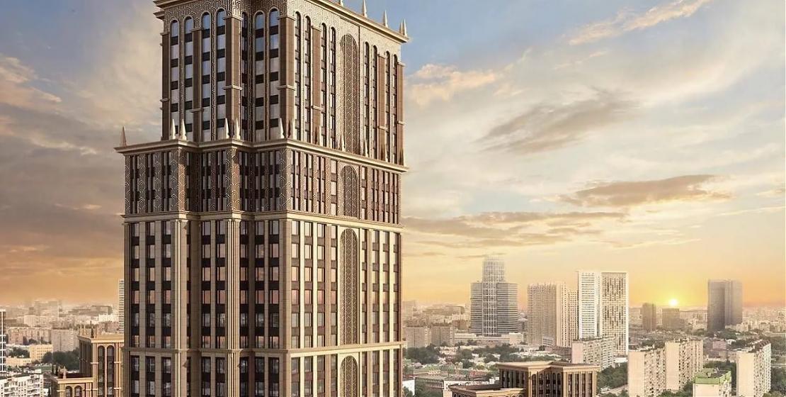  Квартирный контроль