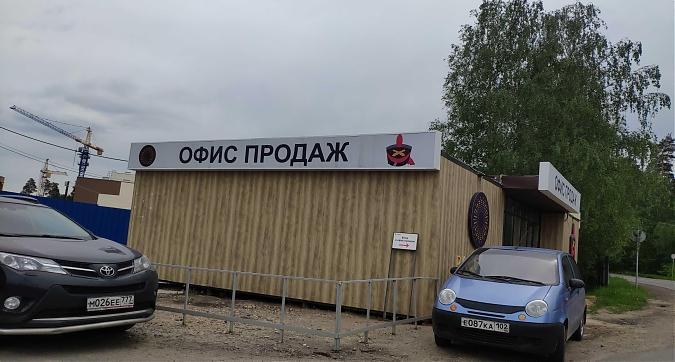 ЖК Пушкарь, офис продаж, вид с ул. Пушкинского Поля, фото 9 Квартирный контроль