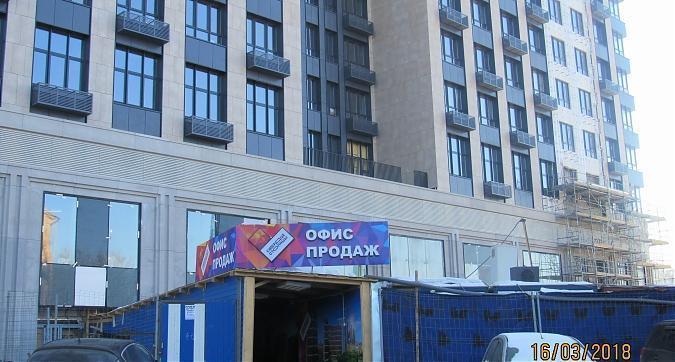 ЖК Сердце Столицы - офис продаж Квартирный контроль