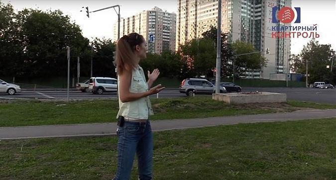  Квартирный контроль