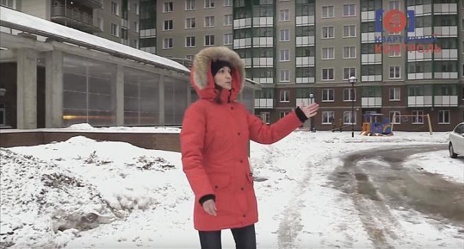  Квартирный контроль