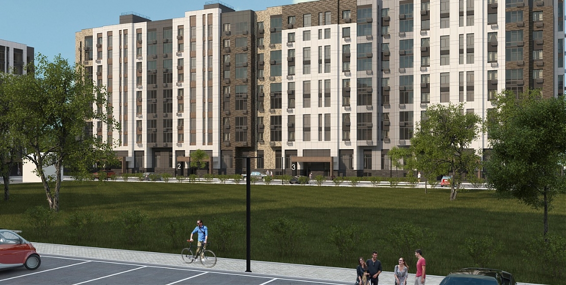  Квартирный контроль