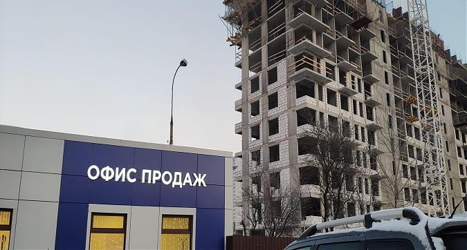 ЖК Гоголь Парк, офис продаж, вид с улицы 8-го Марта, фото 4 Квартирный контроль