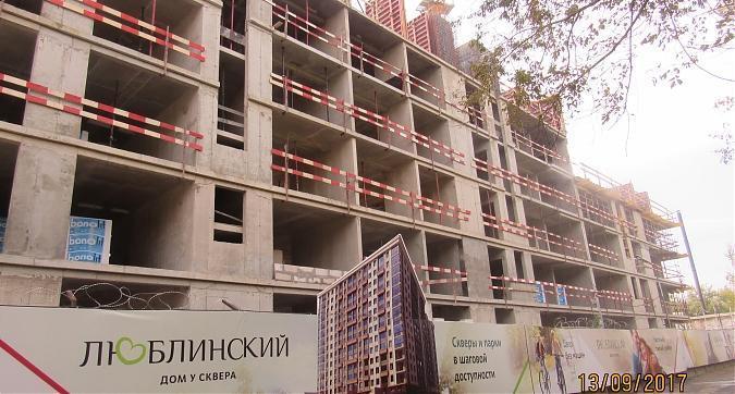 ЖК Люблинский (Дом у сквера), монолитные работы - вид с проспекта 40 лет Октября, фото 5 Квартирный контроль