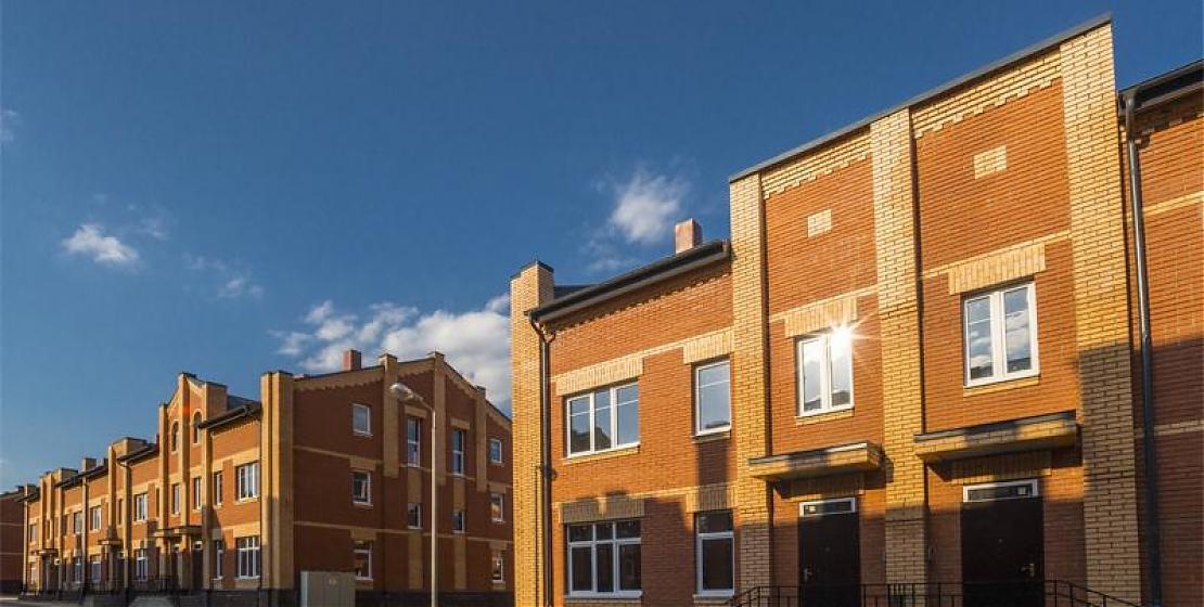  Квартирный контроль