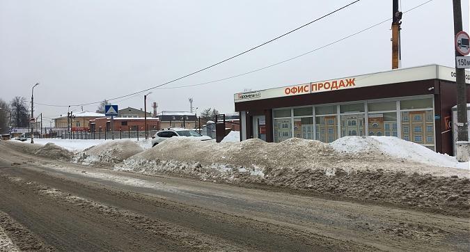 ЖК Карамельный, вид со стороны ул. Хлебозаводской, фото 1 Квартирный контроль