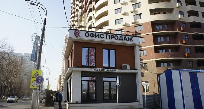ЖК Твин Хаус, офис продаж, вид с ул. Кирова, фото 1 Квартирный контроль