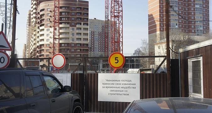ЖК Твин Хаус, вид с ул. Кирова, фото 6 Квартирный контроль