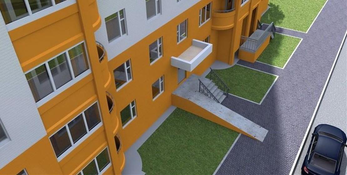  Квартирный контроль