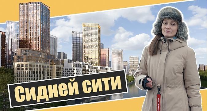  Квартирный контроль