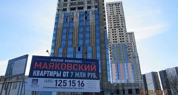 ЖК Маяковский, фасадные работы - вид с Головинского шоссе, фото 4 Квартирный контроль