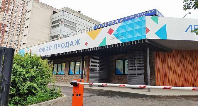 ЖК Ленинградка 58, офис продаж, вид с Конаковского пр-да, фото 7 Квартирный контроль