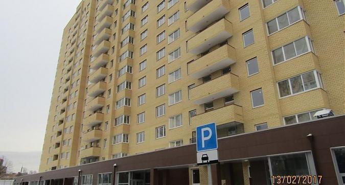 ЖК Спутник - вид на комплекс со стороны 2-й Институтской улицы Квартирный контроль