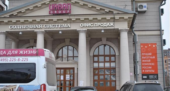 ЖК Солнечная система - офис продаж, фото 7 Квартирный контроль