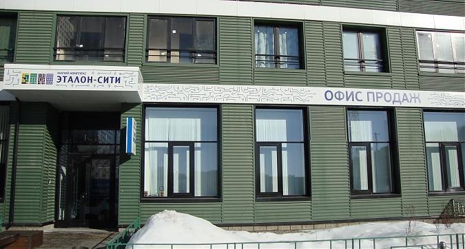 ЖК Эталон Сити, офис продаж, фото -5 Квартирный контроль