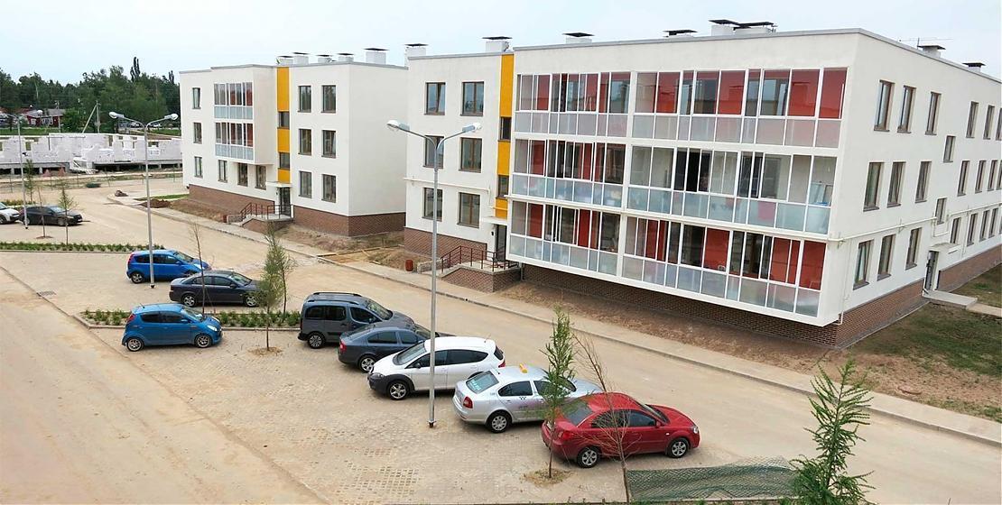  Квартирный контроль