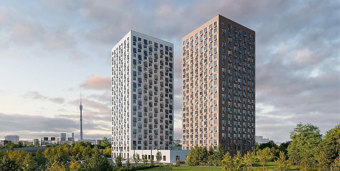  Квартирный контроль