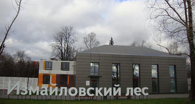 ЖК Измайловский лес, офис продаж, фото - 1 Квартирный контроль