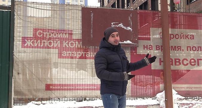  Квартирный контроль