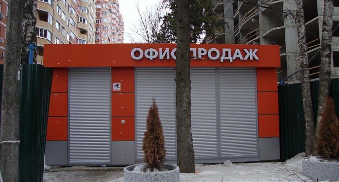 ЖК Квартал 3, офис продаж, фото -5 Квартирный контроль