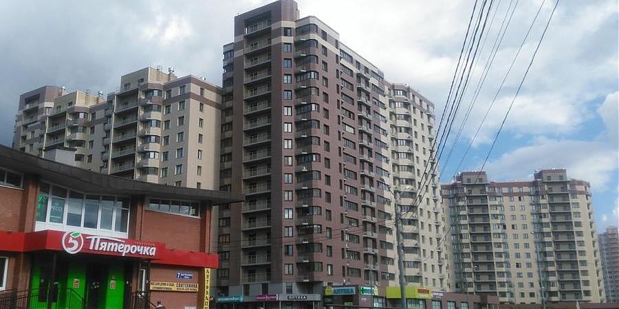  Квартирный контроль