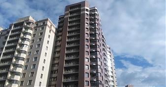  Квартирный контроль
