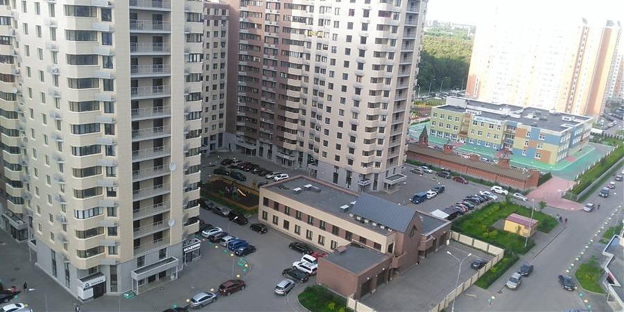  Квартирный контроль