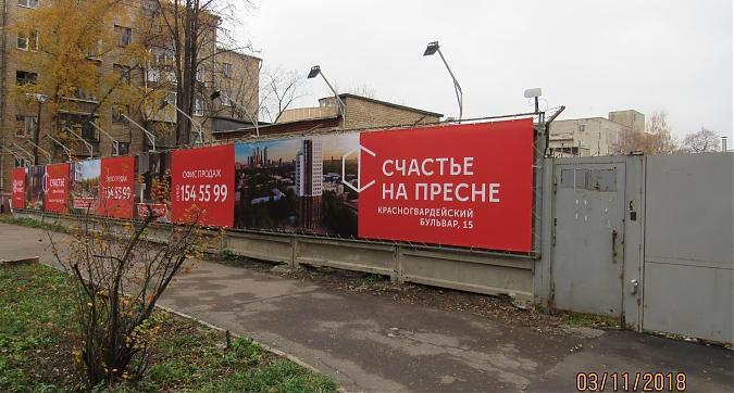 ЖК Счастье на Пресне, котлованные работы, фото - 7 Квартирный контроль