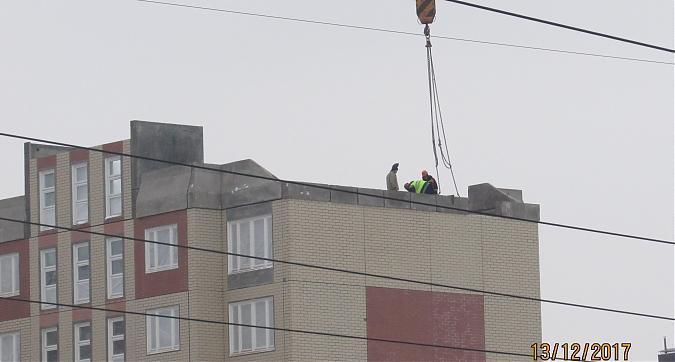 ЖК Государев дом, 18-й корпус, вид с восточной стороны, фото 3 Квартирный контроль