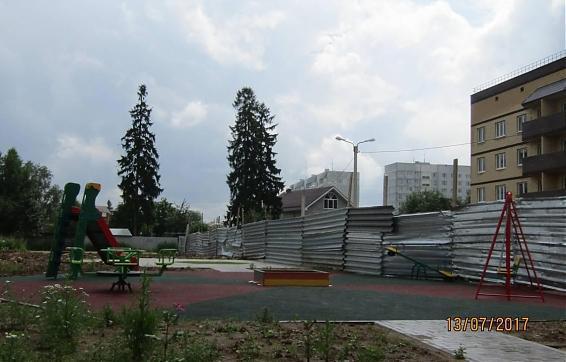 ЖК Дружный - вид на жилой комплекс с южной стороны Квартирный контроль