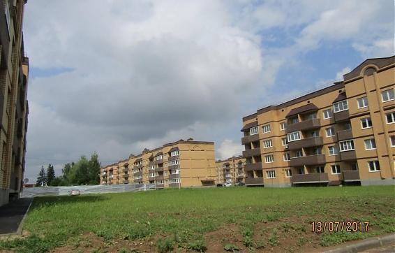 ЖК Дружный - вид на жилой комплекс с южной стороны Квартирный контроль